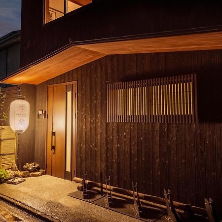 Villa Kiraku Kyoto Higashiyama Esterno foto