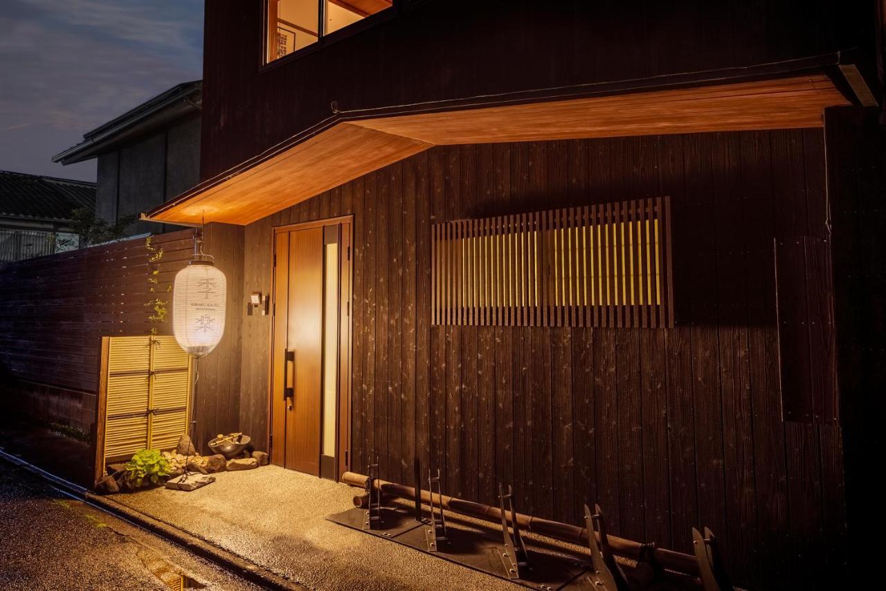 Villa Kiraku Kyoto Higashiyama Esterno foto